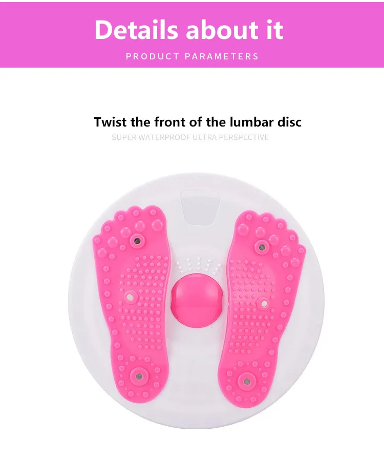 HF Lumbar disc large size twisting machine Home sports and fitness equipment waist training Waist twister