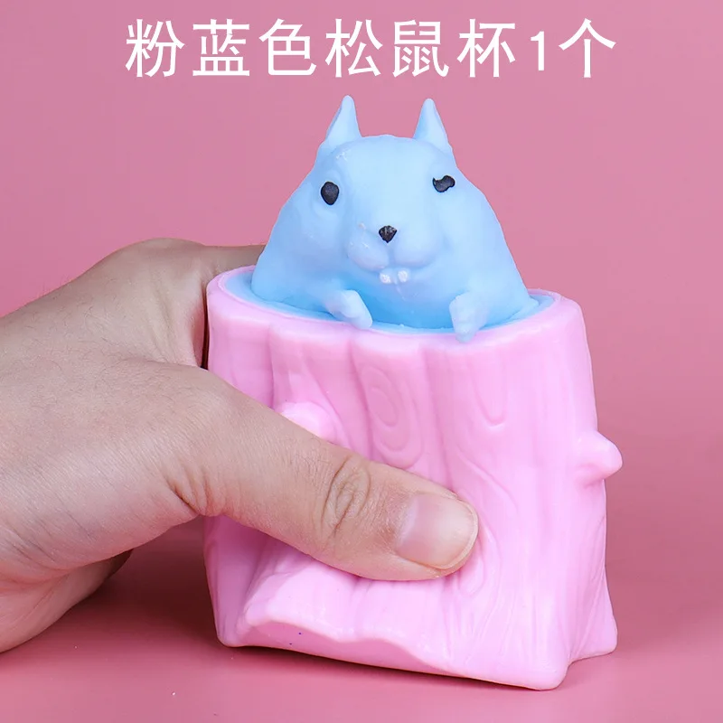 Toy 2021 Relief Squishy Testicle Trending Infinite Cubes Uterus Shape Pack Set Adults Cube It Fidget Toys Stress Balls