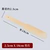 Bande de bambou 18*2.5cm