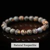 Natural Yooperlite