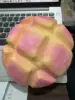 ขนมปังสับปะรดสีชมพู 16ซม. 14ชิ้น