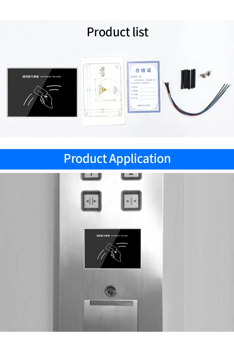 Elevator Access Control System with RFID 125kHz Keypad for Hotels ...