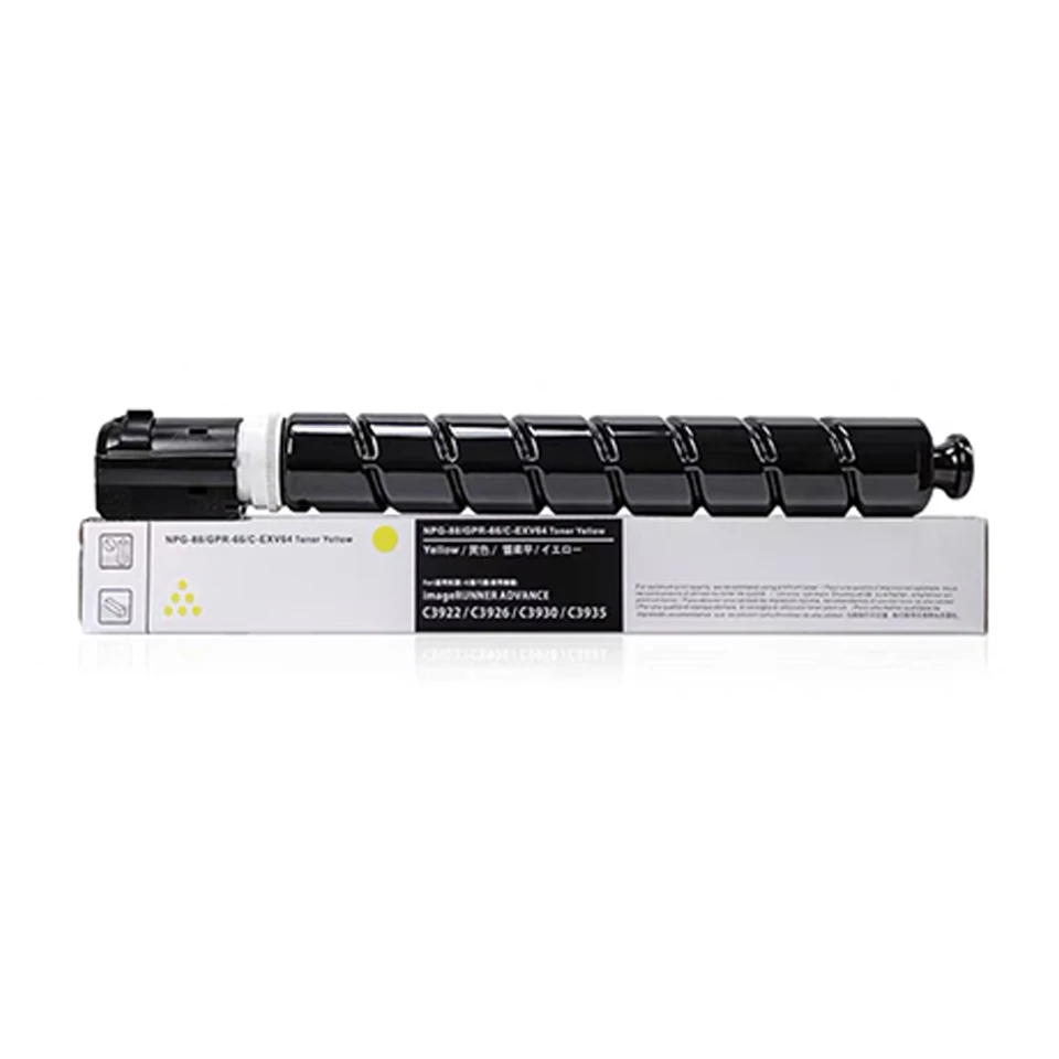 Canon Toner Cartridge NPG88 - High Yield & Reliable Performance