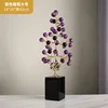 Large Purple