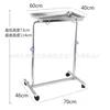 Thickened double bar tray