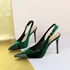 Verde 7 cm