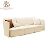 BS-SOFA011SF3