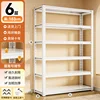 Blanc [Six couches] Hauteur 183 cm