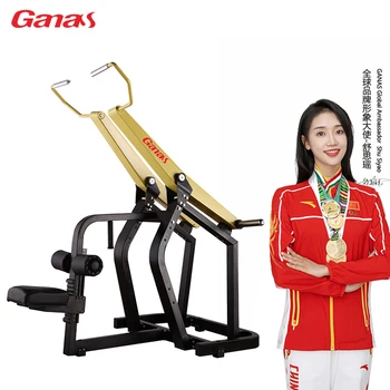 Ganas Gym Sport Machines Fitness Equipment Strength Training Lat Pull Down Machine For Gym Club