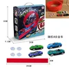 Red - 4-meter track (with 4 alloy cars) basic model