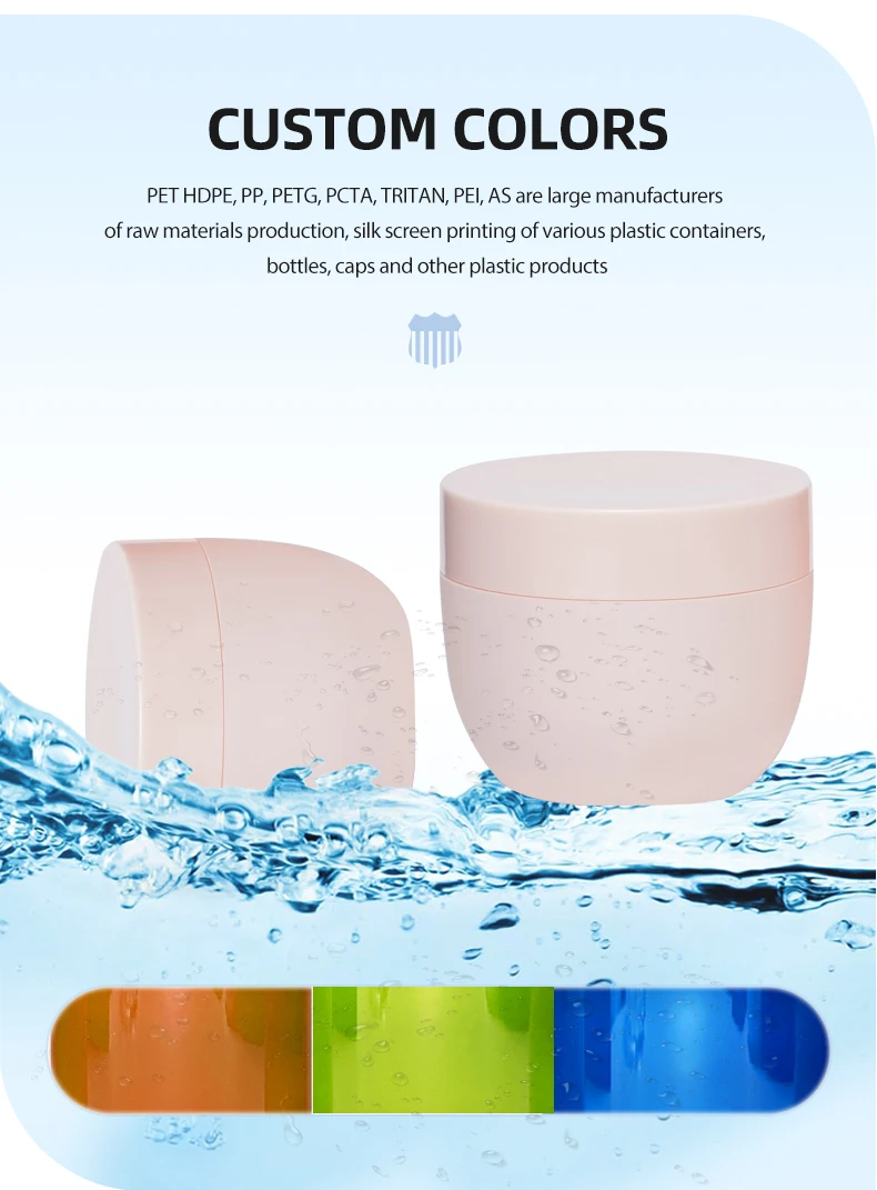 Empty Cute Containers Skin Care Face Cream Facial Mask Hdpe Plastic Cosmetic Jars