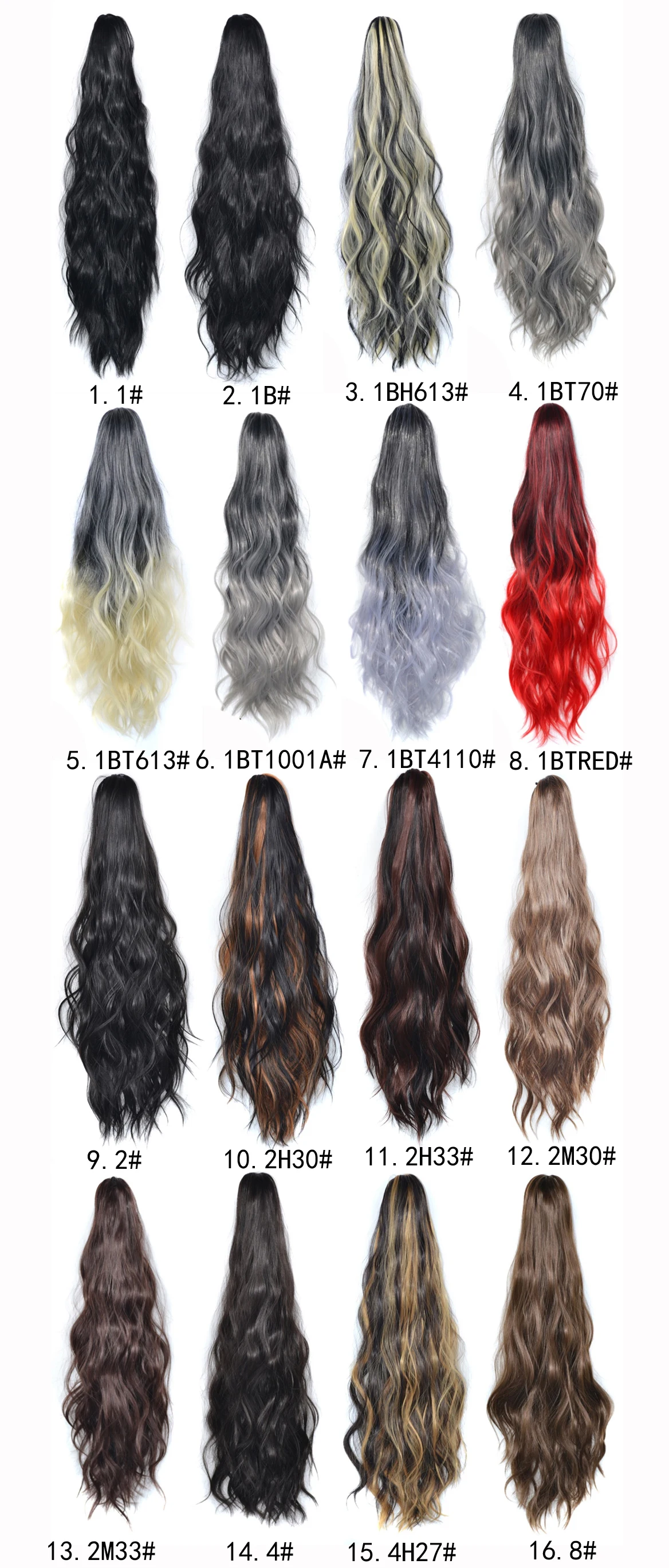 Заводская цена, Лидер продаж, наращивание конского хвоста, когти, длинные волнистые кудрявые накладные волосы, наращивание волос, синтетические волосы для женщин 2020