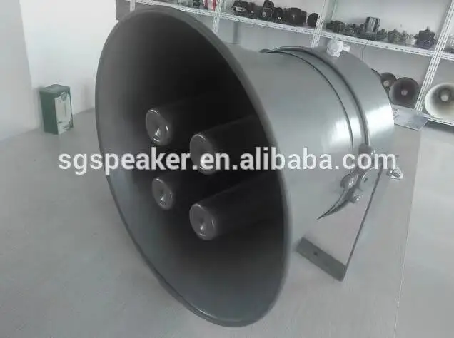 High Performance High Power  air Raid Siren for Speakers