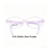C04 Stellar Dew Purple
