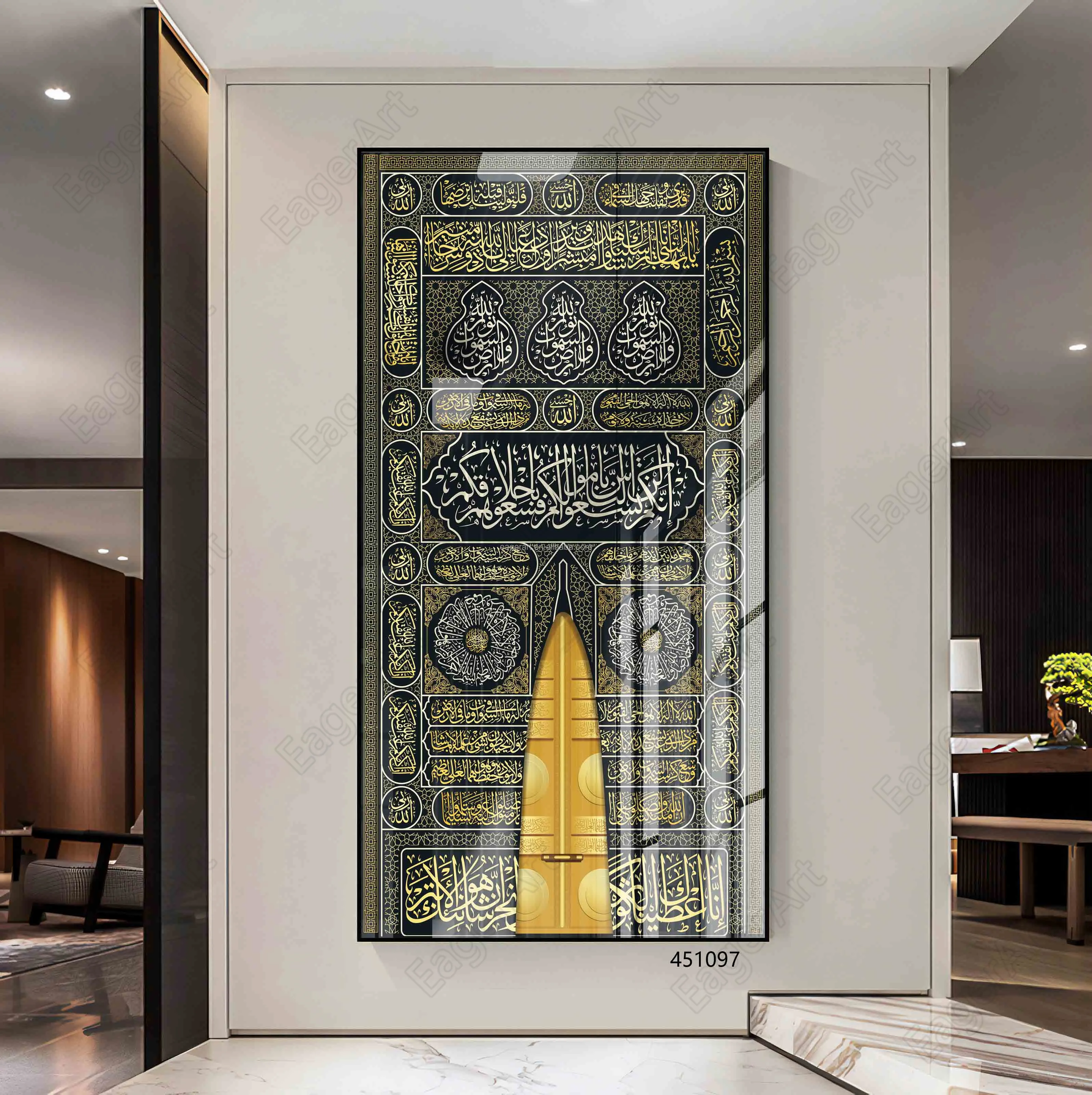 Muslim Mosque Islamic Wall Decor Ramadan Gifts 2022 Quran Arabic