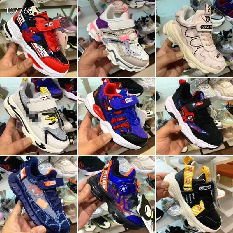 Unisex Casual Sneakers Mix Style Sports Shoes for Kids