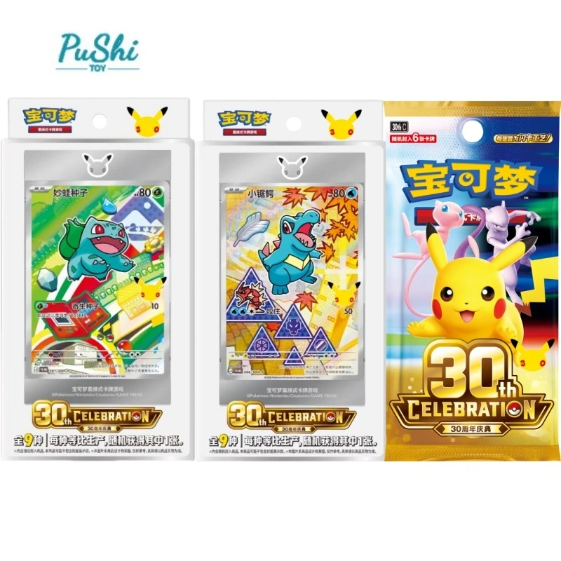 spiral energy pokemon card value Happy PERFECT ORDER release!   Thank you @pokemon for gifting me  product! I'll be doing something special at PokmonXP with these cards.  Stay tuned!  #gifted_by @pokemon #Pokemon #Pokemoncards #Pokemontcg