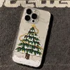 Space Shell - Transparent - Christmas Tree
