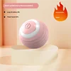 Smart Cat Teaser Ball [Aggiornamento 2.0] Fiore di ciliegio rosa