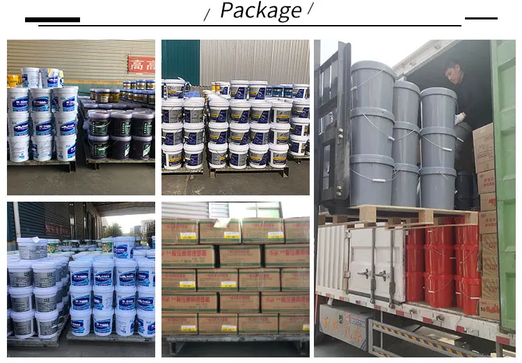 package-img