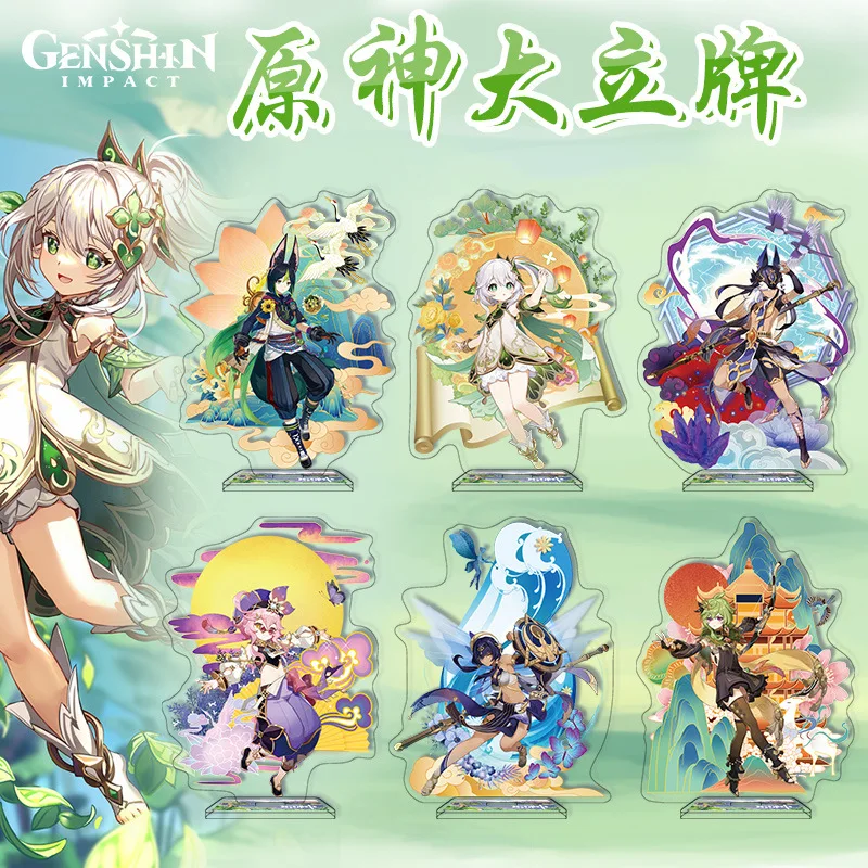 Genshin Impact Figuren Aus Acryl – 15 Cm Sammler-Standfigur Von Gorou & Anderen Charakteren