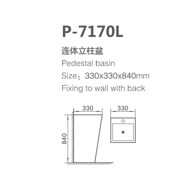 Small Square Ceramic One Piece Full Pedestal Basin Sink For Office Building