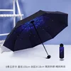 Round 50 off starry sky inner color