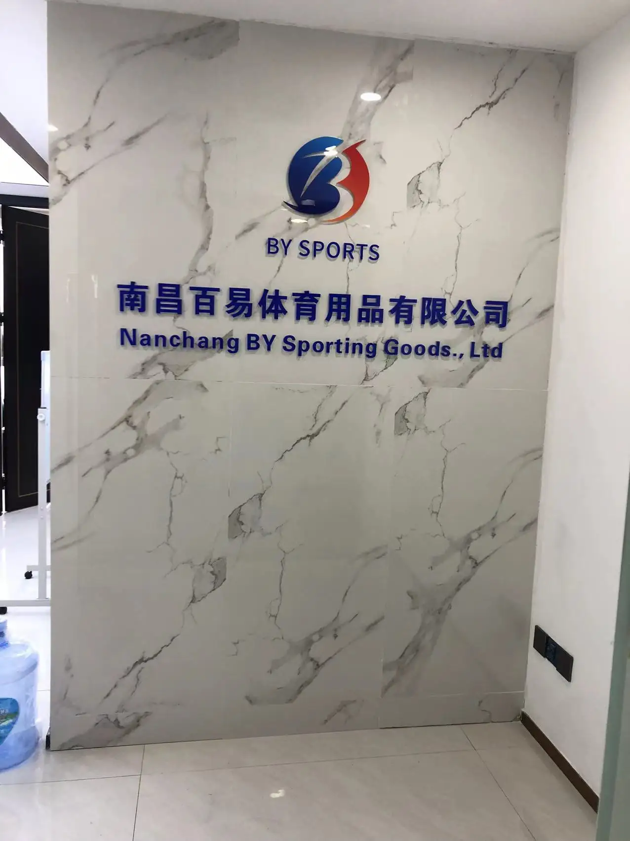 Nanchang By Sporting Goods Co., Ltd. 1