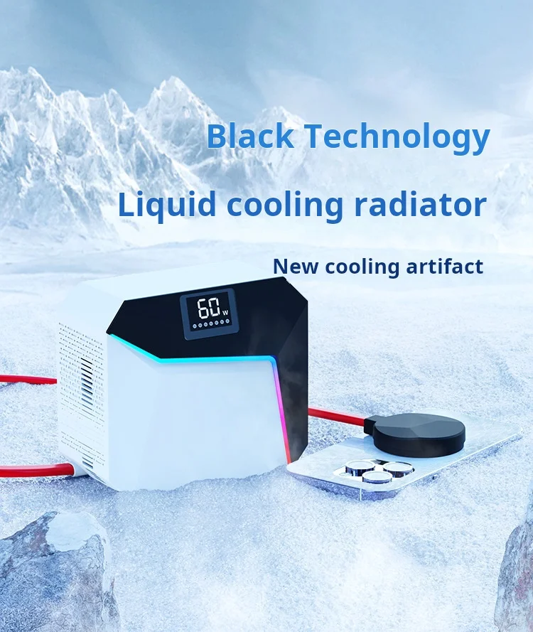 新型60w半导体液体冷却器，带磁性后夹-手机、平板电脑和游戏直播流的终极冷却