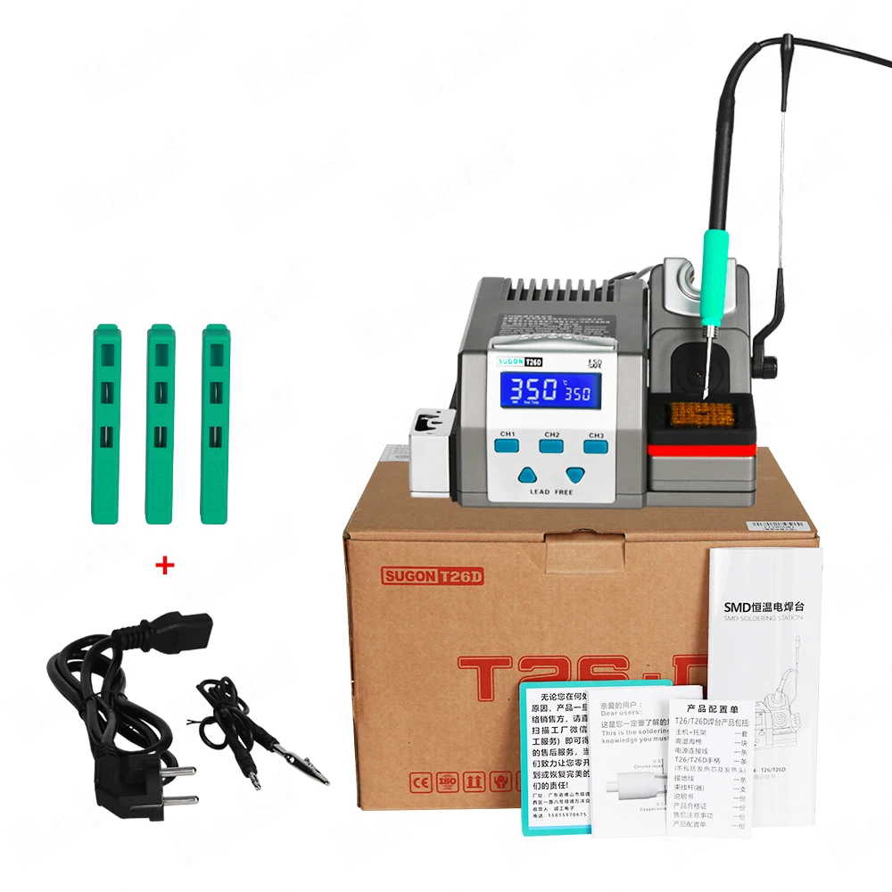 SUGON T26D Instant Heating High Efficiency and Safety  Soldering Iron Station for Mobile Phone Repair