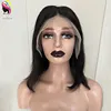 13x4 straight bob