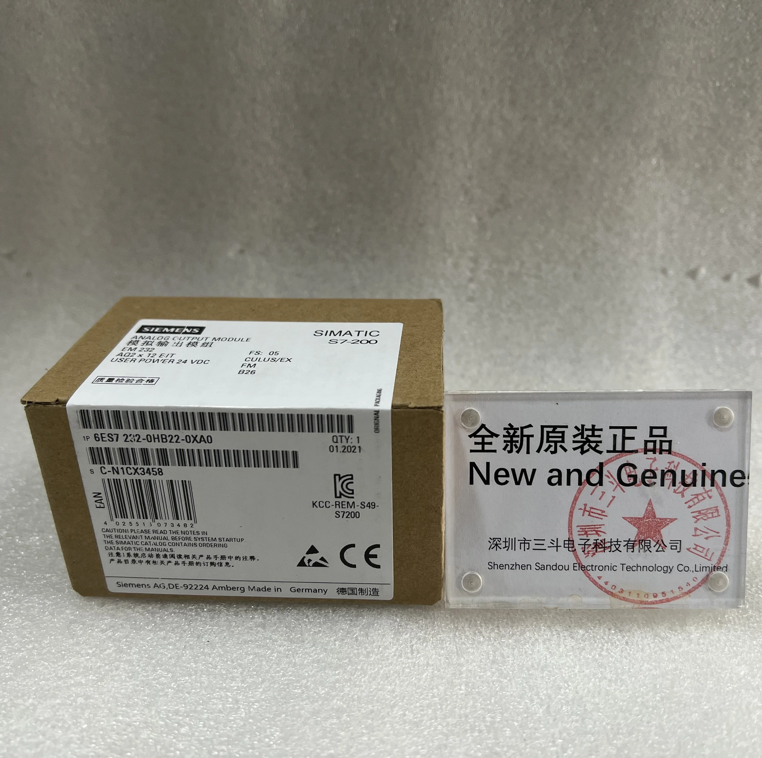 Siemens Analog Output Module 6ES7232-0HB22-0XA0