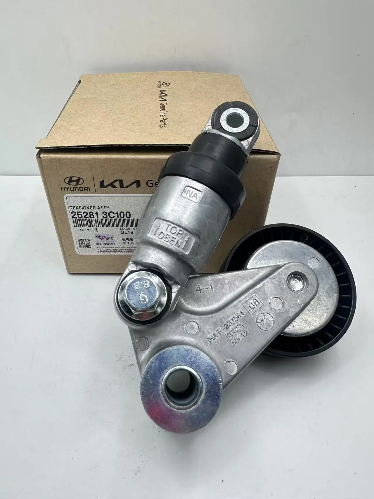 パーツ shinyea 25281-3C100 25281-3C600 New Automotive Engine Belt Tensioner
