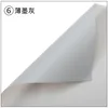 6-Grey