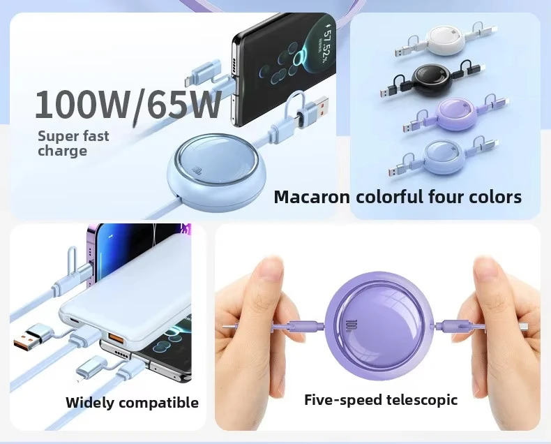 促销礼品标志可用5 1可伸缩USB C电缆多充电3A快速充电2in3多充电器线