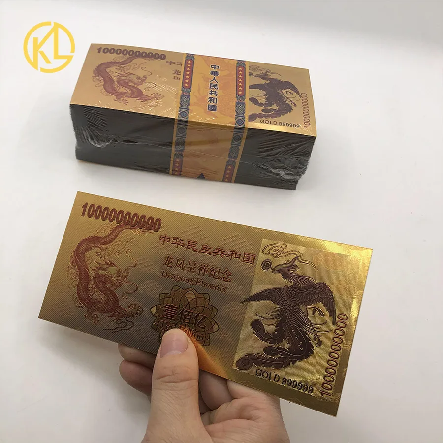特大判 乾隆重寳 DRAGON AND PHOENIX 寳泉 錢幣 8040 Buy 2018 Phoenix & Dragon China 1 oz Silver Shanghai Mint