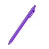 Dark Purple - Bullet 1.0 Black