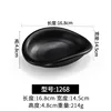 1268 negro