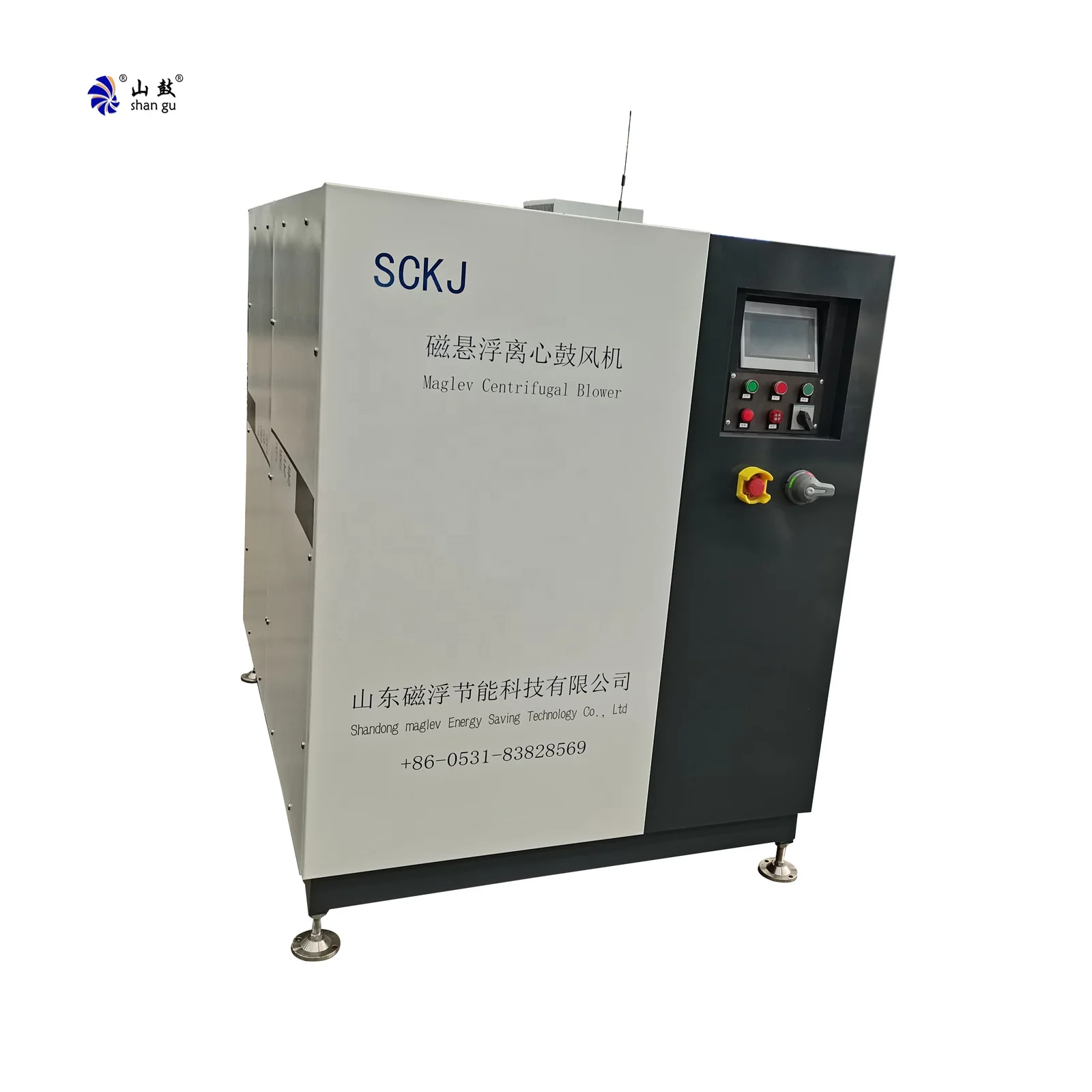 Energy Saving High Efficient Bearing Turbo Blower High Speed