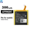 for Apack Tambour Horizon