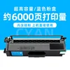 6000-page blue toner cartridge (extra-high capacity)