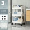 3 layers of white
