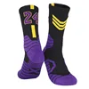 Lakers-black and yellow 24