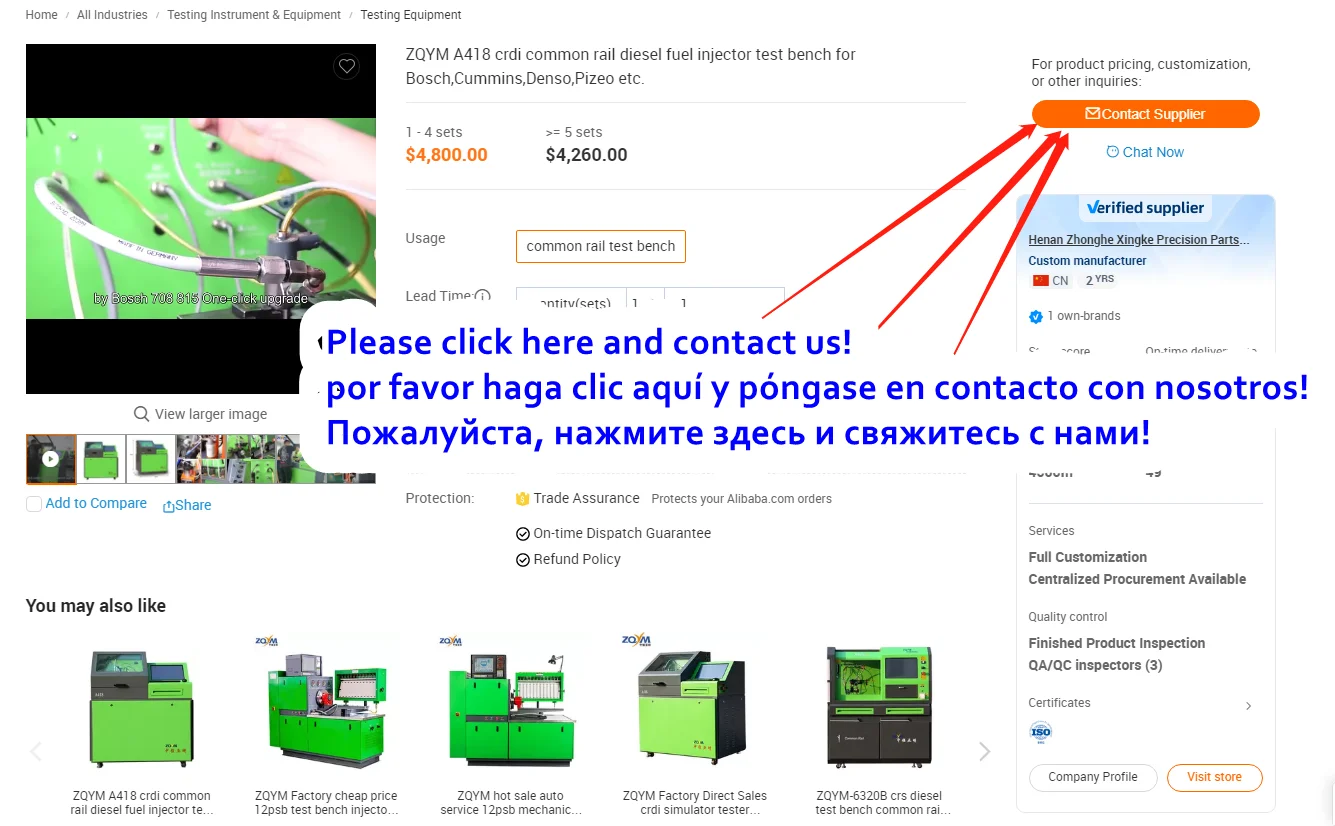 Deft Design Electronic Crdi Common Rail Diesel Fuel Injection Pump Test