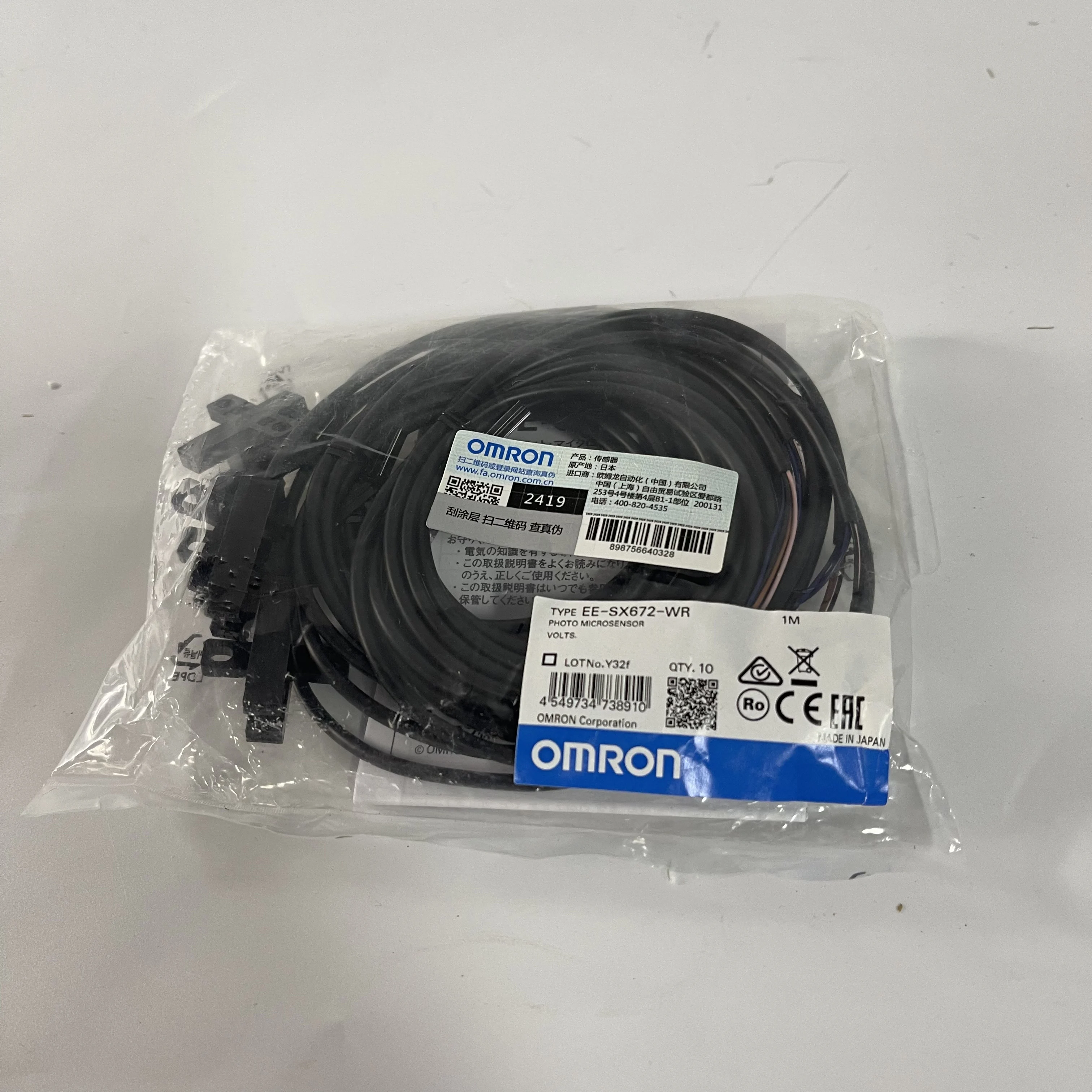 OMRON Photoelectric Sensor EE-SX672-WR