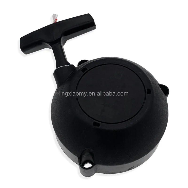 Bouchon De Réservoir De Carburant De Rechange Pour Souffleur/tondeuse STIHL BR500, BR550, BR600 - Réf. 00003500533 - 4