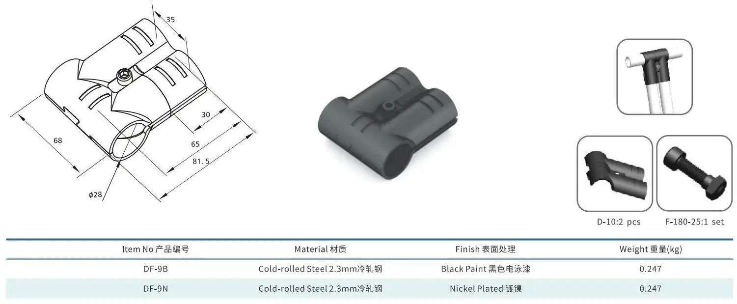 High pressure water pipe multi connection quick coupling connector