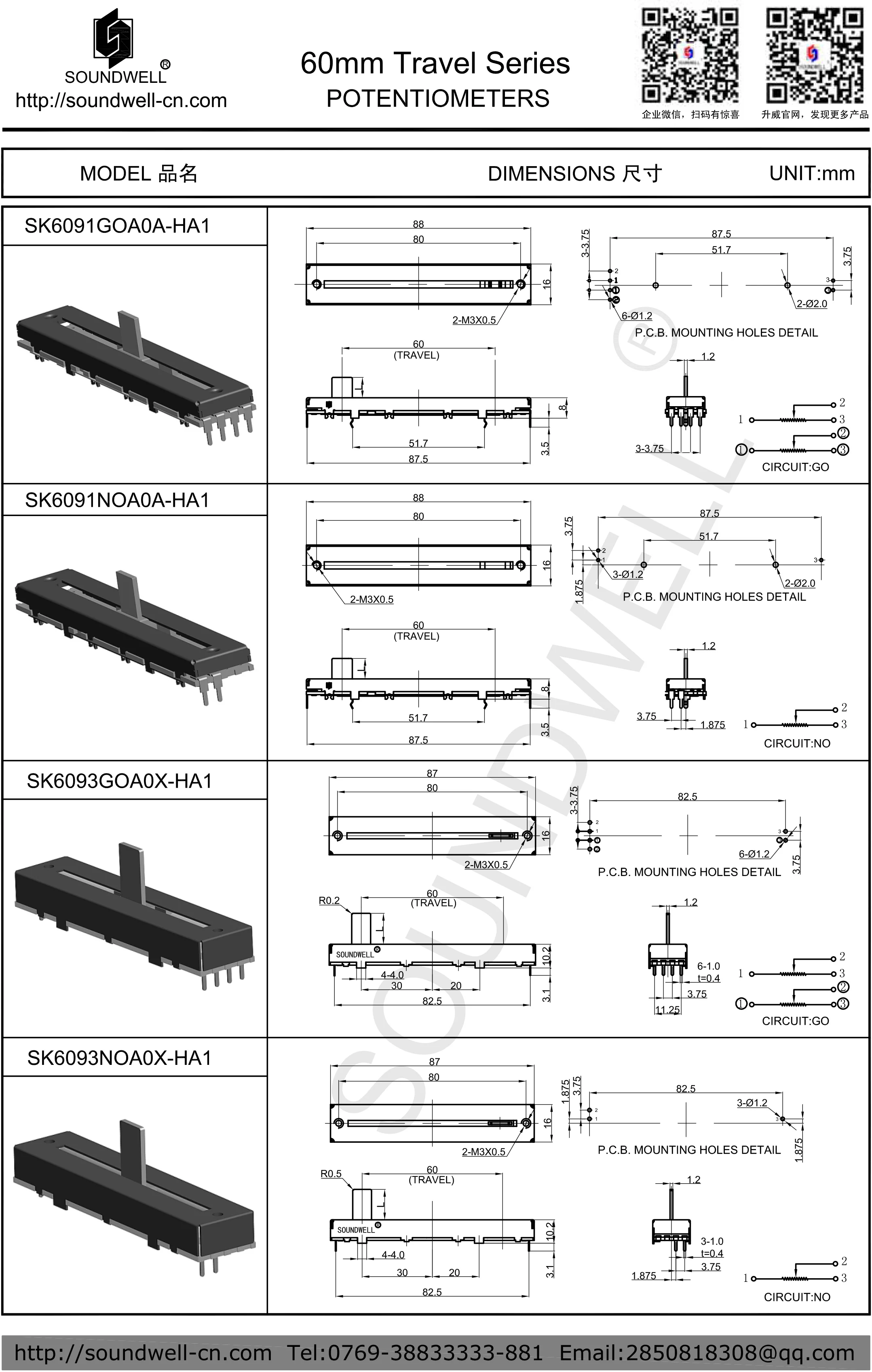 60mm Travel Slide Potentiometer Slide Potentiometer Led - Buy Slide