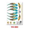 YH-083