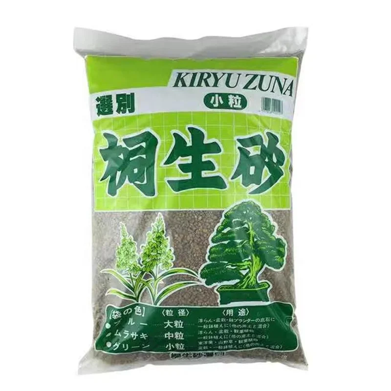 Bonsai Growing Media Kiryu Sand Kiryuzuna